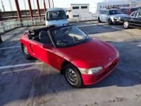 Honda BEAT 1991