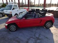 Honda BEAT 1991