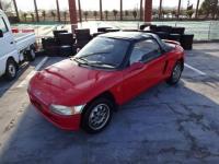 Honda BEAT 1991