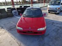 Honda BEAT 1991