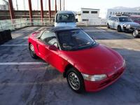 Honda BEAT 1991