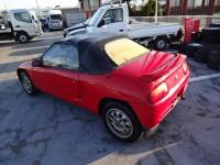 Honda BEAT 1991