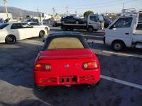 Honda BEAT 1991