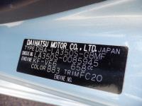 Daihatsu MIRA Es 2018