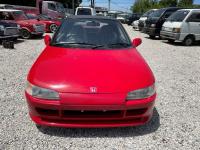 Honda BEAT 1991