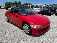 Honda BEAT 1991