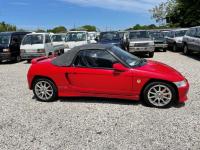 Honda BEAT 1991