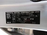 Toyota COROLLA AXIO 2012