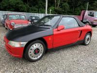 Honda BEAT 1991