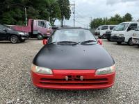 Honda BEAT 1991