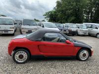 Honda BEAT 1991