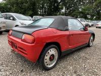 Honda BEAT 1991