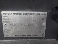 Toyota RAV4 1995