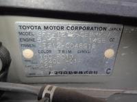 Toyota CARINA 1998