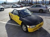 Honda BEAT 1991