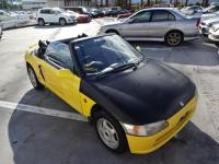 Honda BEAT 1991