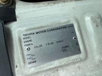 Toyota HIACE VAN 2003