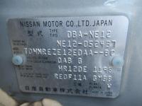 Nissan NOTE 2015