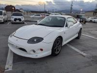 Mitsubishi FTO 1997