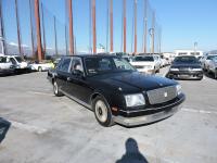 Toyota CENTURY 1997