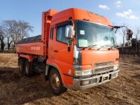 Mitsubishi Fuso SUPER GREAT 1998