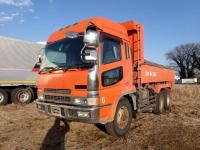 Mitsubishi Fuso SUPER GREAT 1998