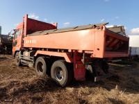 Mitsubishi Fuso SUPER GREAT 1998