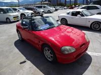 Suzuki CAPPUCCINO 1992