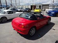 Suzuki CAPPUCCINO 1992