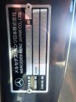 Mercedes Benz MERCEDES BENZ OTHER 1990