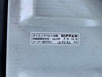 Honda ACTY VAN 1997