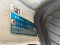 Honda ACTY VAN 1997