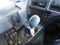 Mitsubishi Fuso SUPER GREAT 2005