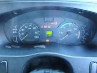 Mitsubishi Fuso SUPER GREAT 2005