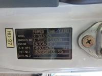 Mitsubishi Fuso SUPER GREAT 2005