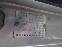 Nissan Civilian Bus 2004