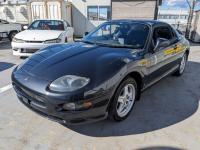 Mitsubishi FTO 1995