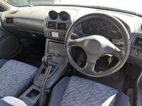 Mitsubishi FTO 1995