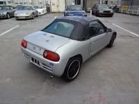 Honda BEAT 1991