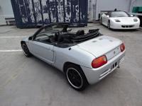 Honda BEAT 1991