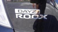 Nissan DAYZ ROOX 2017