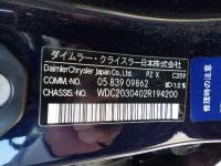 Mercedes Benz C-Class 2005