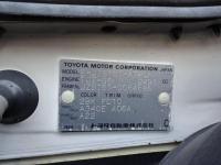Toyota CROWN 1997