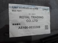 Toyota COROLLA 1993