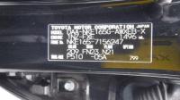 Toyota COROLLA FIELDER HV 2017