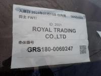 Toyota CROWN 2007