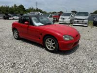 Suzuki CAPPUCCINO 1992