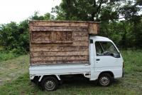 Subaru Sambar Truck 1992