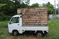 Subaru Sambar Truck 1992