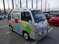 Subaru SAMBAR DIAS 1997